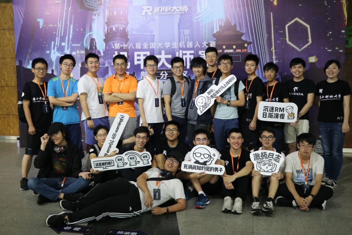 SUSTech Artinx team photo at RoboMaster 2019